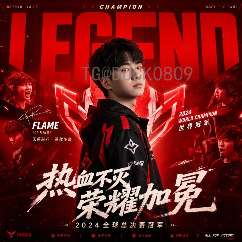 阿根廷美加墨世界杯球队：卫冕冠军的挑战与机遇