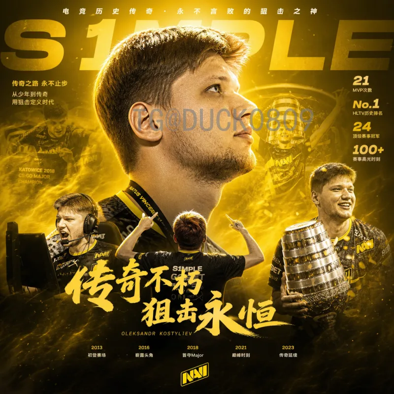 世界杯滚球平台选择指南：如何找到安全可靠的实时投注平台