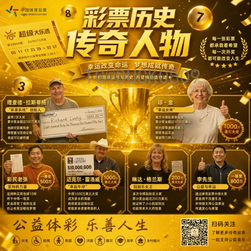 2026世界杯西雅图：这座翡翠之城如何迎接全球足球盛宴