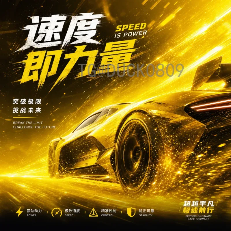 世界杯争议判罚全解析：从马拉多纳到VAR，那些改写历史的瞬间