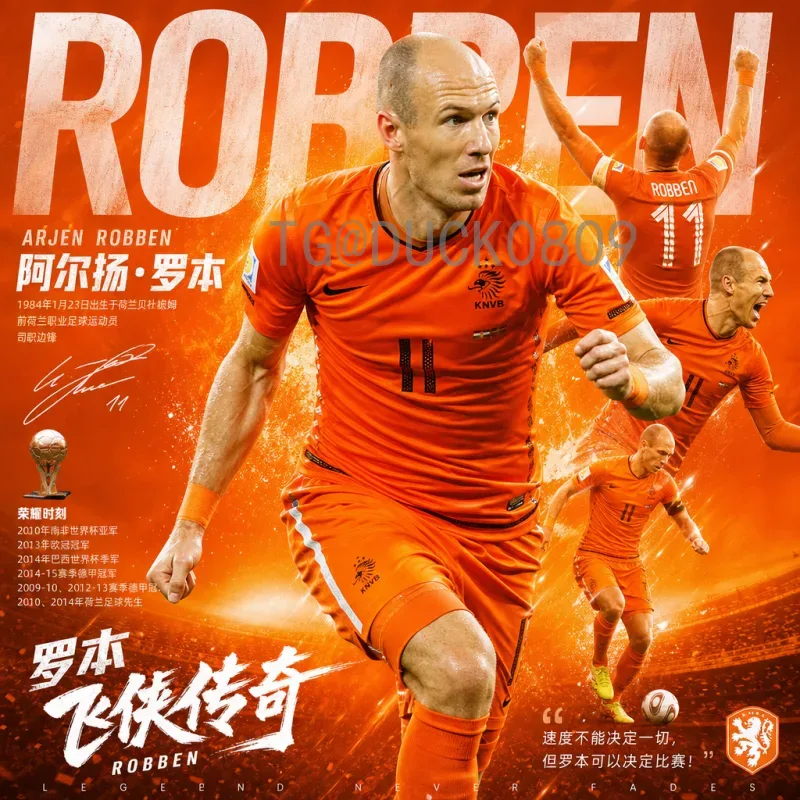 2026年美加墨世界杯国足最新消息：备战进展与关键时刻全解析